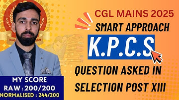 इस Approach Se Karl Pearson Coefficient of Skewness 🔢 छुटकियों में निकलेगा 😎 | SSC CGL Mains 2025 🔥