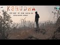 Kshudra Kannada Short Movie | Yuva Creations | Deeraj | Abhishek | Niranjan | A2 Movies