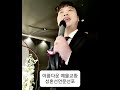 #예물교환 #결혼식mc #부산결혼식사회 #부산주례없는예식 #주례없는예식사회자 #사회자 #사회자멘트 #웨딩사회 #mc섭외 #예식 #서울웨딩 #이진국사회자