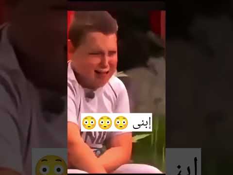عيالى اول ماادخل من بره هما وأبوهم اكسبلور  دويتو