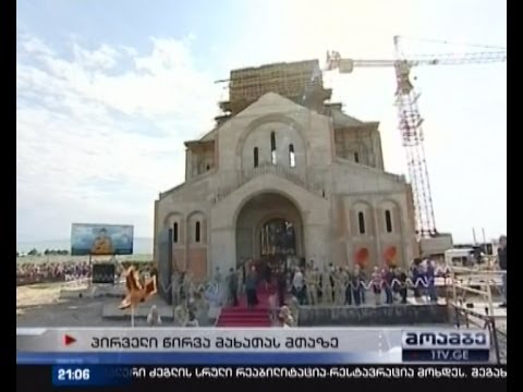 მახათას მთაზე მრევლმა ივერიის ღვთისმშობლის მირონმდინარე ხატი მოილოცა