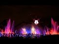 'World of Color - Celebrate' Full Show with Outros