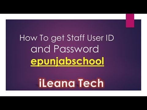 How To Get Staff ID and Password on epunjabschool (E-PunjabSchool)