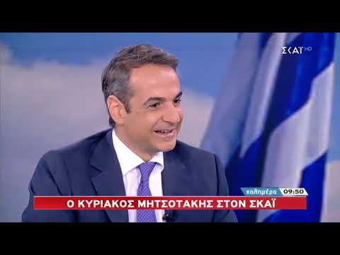 Newpost.gr - Το ευχαριστώ του Γ. Αυτιά στον Κ. Μητσοτάκη