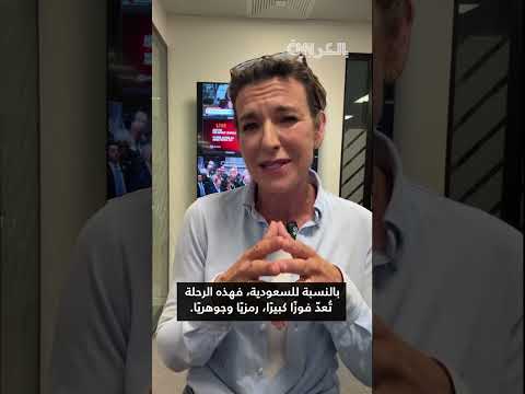 بصرف النظر عن ال تريليون دولار صفقات رئيسية بين أمريكا والسعودية ربما فاتتكم