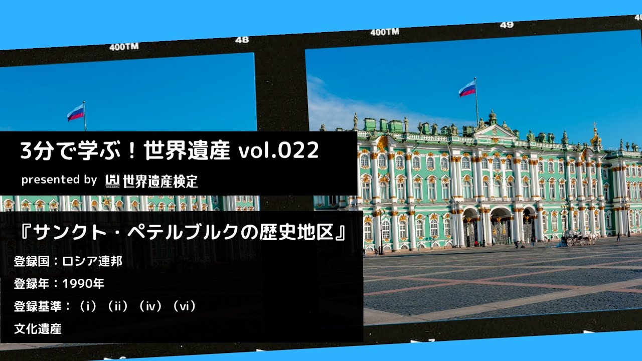 洋書◆サンクトペテルブルク ロシア帝国の首都写真集 本 歴史 洋書◇サンクトペテルブルク ロシア帝国の首都写真集 本 歴史