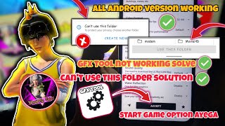 GFX tool Can't use this folder problem solution | GFX tool use this folder problem | THUMBGOD