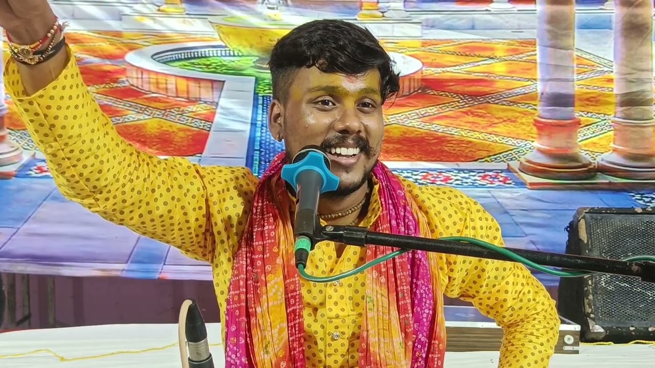#bhajan
