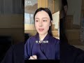 越“舍”越有得#舍得舍得有舍才有得 #國學文化 #運勢