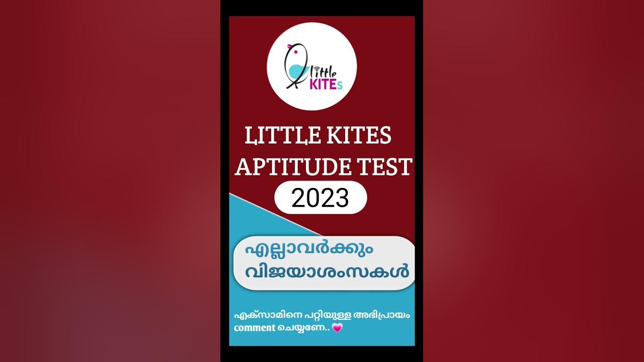 Little Kites Aptitude Test 2023