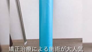 宮城野区ピース整骨院 仙台市宮城野区出花 エキテン 宮城野区ピース整骨院 仙台市宮城野区出花 エキテン