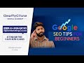 SEO Tips for Beginners [ Malayalam ] 5 Frequently Asked Questions About SEO