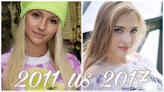 КАК Я ИЗМЕНИЛАСЬ? ЧТО Я ДЕЛАЛА? КАК Я ИЗМЕНИЛАСЬ? ЧТО Я ДЕЛАЛА?