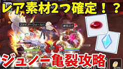 バキュン オンラインゲーム Pcゲーム紹介 Youtube バキュン オンラインゲーム Pcゲーム紹介 Youtube