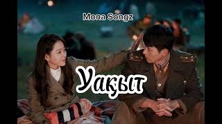 Уақыт - Mona Songz (Lyrics) Resimi