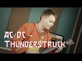 AC DC - Thunderstruck (Borshch Cover)