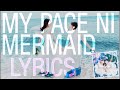 Mermaid at Our Own Pace &mdash; harmoe / Sub Espa&ntilde;ol / English Sub / Romaji