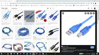 CX Programmer Upload Download Backup Compares Restore CPU CP CJ Series Omron