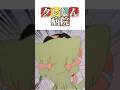 クレしん病院 #映画雑学 #クレヨンしんちゃん #アニメ #面白い #雑学 #クレヨンしんちゃんアニメ