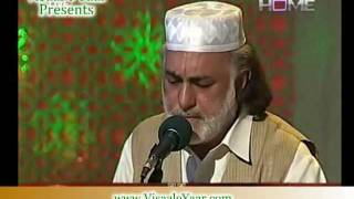 Urdu Naat(Mera Dil Aur)Irshad Azam Chishti In Ptv.By Visaal