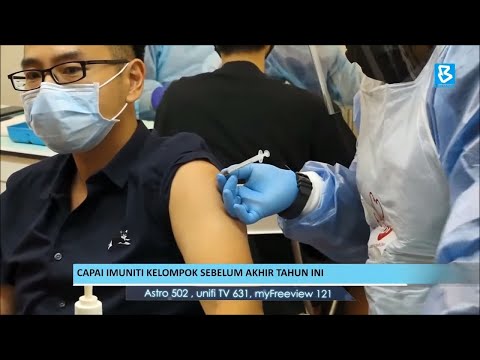 Video: Apakah imuniti sel terhadap coronavirus dan bagaimana mengujinya