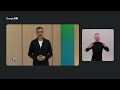 Beginning of video