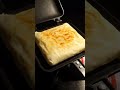 餃子をパリパリでトロトロにして食べる方法|