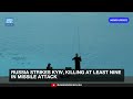 Deadly Russian Missile Attack Hits Kyiv, Multiple Casualties | Ukraine | Dawn News English