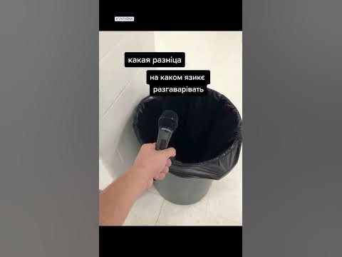#какая #разница - YouTube