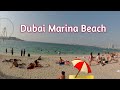 Dubai Marina Beach / Dubai Marina / in Hindi