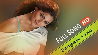 Ki Hoto Moner Katha Janle | Bengali Full Song | Prosenjit | Rimi Sen | Sajani | Eskay Movies