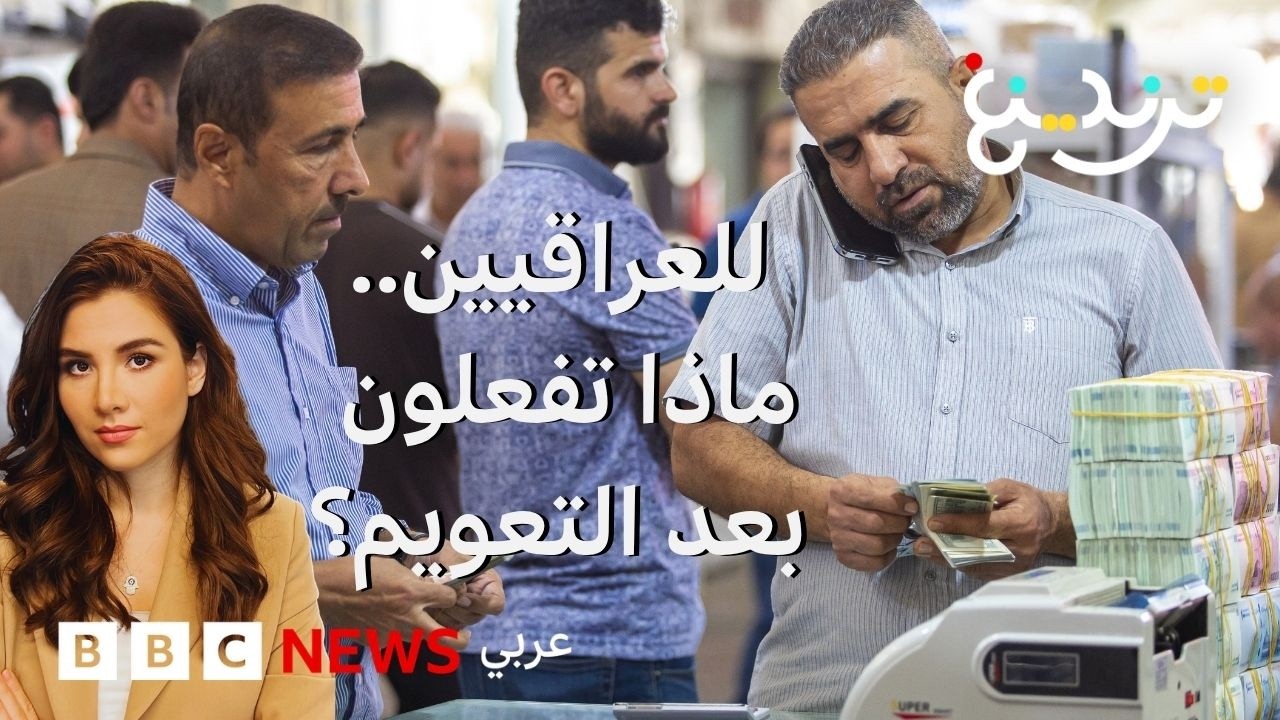 ��� ��� ���� ������� ���� ������ѡ ��� ����� ��������� ��� ��������
 - نشر قبل 46 دقيقة