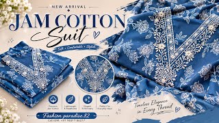 Jam Cotton Suit Collection 2026 | Premium Cotton Dress Material | New Designer Cotton Suits screenshot 5