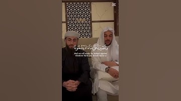اجمل صوت 🥺🤍 راحة 💫 استماع 🌹 القارئ اسلام صبحي مع محمد ديبيروف 💗✨ . تلاوة هادئة و مريحة لقلبك 🥺🤍✨.