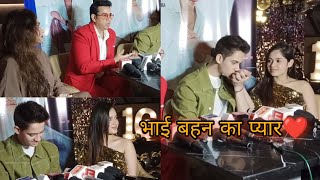 Tu maane ya na || Ayaan zubair New song launch event || jannat zubair