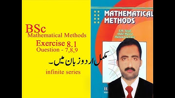 bsc math mathematical method chapter 8 exercise 8.1 question 7,8,9