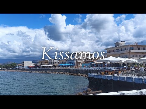 Kissamos(Kasteli) Crete Greece Summer  Walking Tour