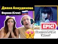 DIANA ANKUDINOVA - CROW REACTION | ДианаАнкудинова - Ворона | EPIC PERFORMANCE!🇷🇺