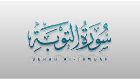 Surah At-Tawba سورة التوبة | This will TOUCH your HEART إن شاء الله