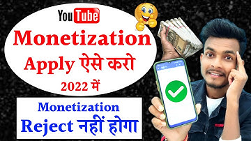 YouTube Monetization Apply ऐसे करें 2022 में Reject नहीं होगा - @SanjaySharmaLab