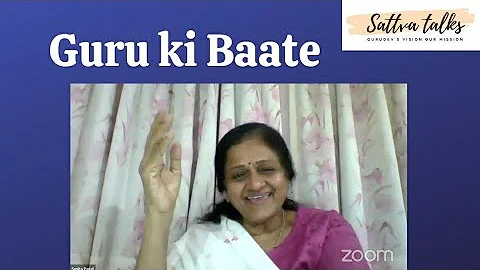 Guru ki Baate Conversation  with Smita Patel