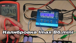 :  imax B6 mini / Calibrate Imax B6 mini