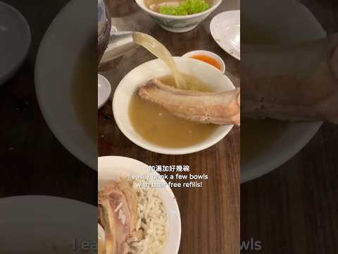 B! 一定要是🍖 #bakkutteh 吧!