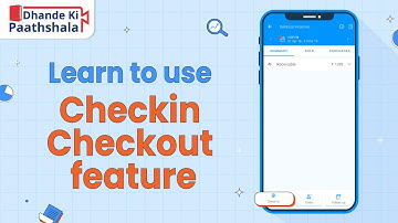 How to Check-in Check out through Biz Analyst | Tutorials | BizAnalyst