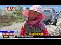 豪雨高溫夾攻 雲林文蛤損逾7成 中秋烤肉買嘸@newsebc