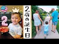 【2歳誕生日のゆるい週】2歳のみなとへお手紙💌｜日米ハーフ•アメリカ生活•国際結婚｜英語 日本語字幕 4K