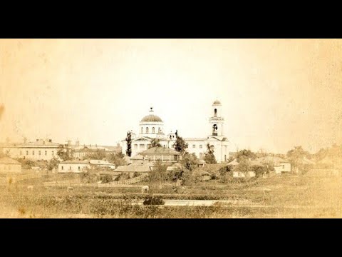 Видео: История Свято-Троицкого храма Змиева