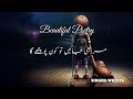 Hearts touching urdu poetry  whatsapp status  sad shayari  sibgha writes