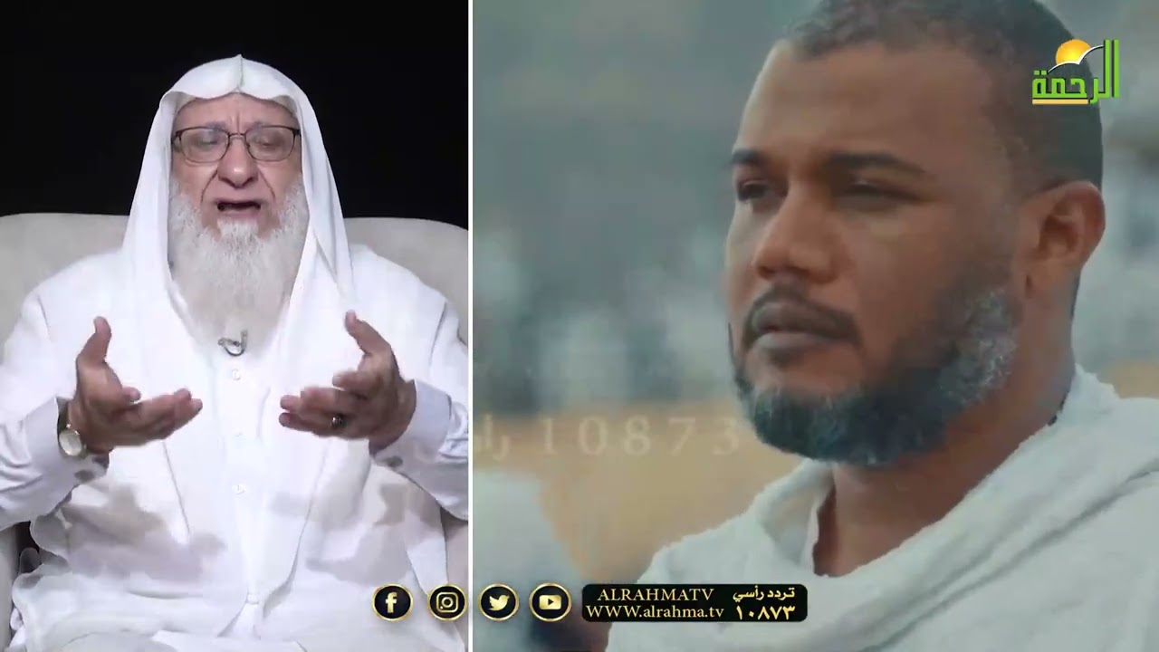 الحج !! فضيلة الشيخ سعد عرفات