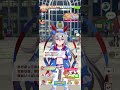 明けましておめでとう!なあなあ、初詣行かへん?【タマモクロス】【ウマ娘】【大空直美】